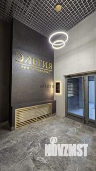 3-к квартира, вторичка, 75м2, 7/9 этаж