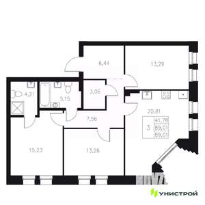 3-к квартира, вторичка, 89м2, 2/8 этаж