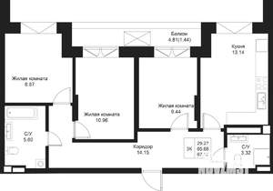 3-к квартира, вторичка, 67м2, 5/5 этаж