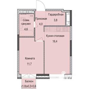 1-к квартира, строящийся дом, 41м2, 14/14 этаж