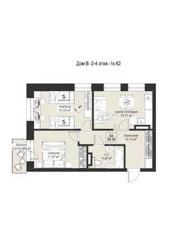 2-к квартира, строящийся дом, 53м2, 5/5 этаж