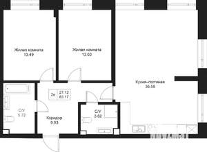2-к квартира, вторичка, 83м2, 2/5 этаж