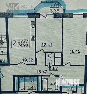 3-к квартира, вторичка, 75м2, 15/23 этаж