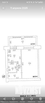 1-к квартира, вторичка, 31м2, 1/5 этаж