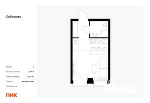 Студия квартира, вторичка, 22м2, 9/12 этаж