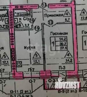 1-к квартира, вторичка, 37м2, 5/5 этаж