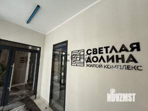 1-к квартира, вторичка, 38м2, 2/19 этаж