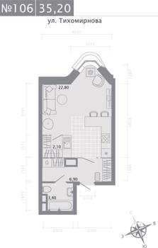 Студия квартира, строящийся дом, 35м2, 4/5 этаж