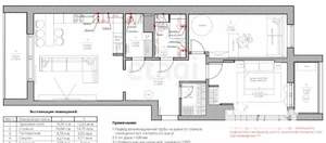 2-к квартира, вторичка, 82м2, 3/16 этаж