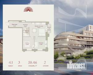 2-к квартира, вторичка, 58м2, 3/8 этаж