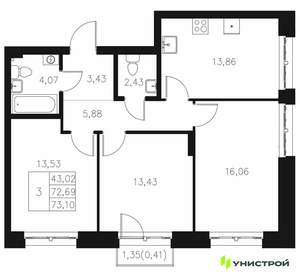 3-к квартира, вторичка, 73м2, 5/7 этаж