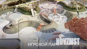 2-к квартира, вторичка, 61м2, 10/24 этаж