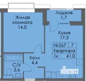 1-к квартира, вторичка, 41м2, 7/17 этаж