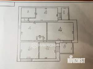 3-к квартира, вторичка, 139м2, 5/9 этаж