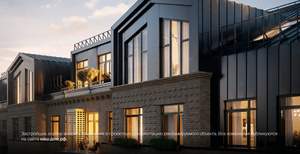 3-к квартира, вторичка, 79м2, 3/5 этаж