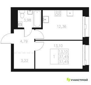 1-к квартира, вторичка, 37м2, 2/7 этаж