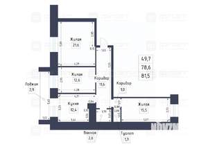 3-к квартира, вторичка, 82м2, 3/10 этаж