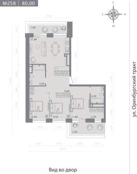 3-к квартира, строящийся дом, 80м2, 8/25 этаж