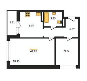 2-к квартира, вторичка, 48м2, 14/24 этаж