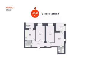 3-к квартира, вторичка, 101м2, 4/11 этаж