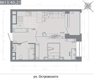1-к квартира, строящийся дом, 40м2, 3/8 этаж