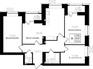 3-к квартира, строящийся дом, 93м2, 1/15 этаж