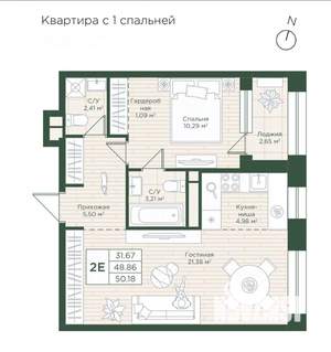2-к квартира, вторичка, 50м2, 20/24 этаж