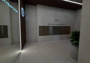 1-к квартира, вторичка, 37м2, 10/19 этаж