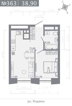 1-к квартира, строящийся дом, 39м2, 5/23 этаж