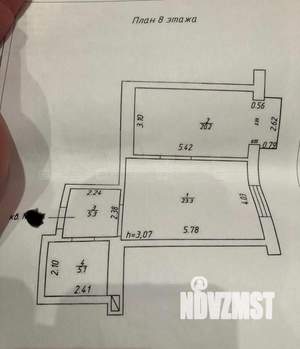 2-к квартира, вторичка, 55м2, 8/9 этаж