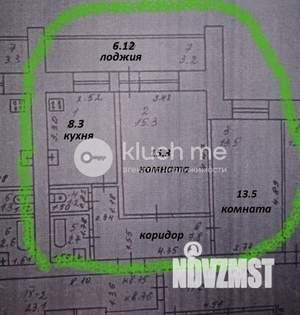 2-к квартира, вторичка, 52м2, 9/10 этаж