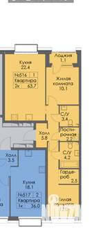 2-к квартира, строящийся дом, 64м2, 7/11 этаж