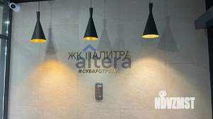 3-к квартира, вторичка, 72м2, 13/25 этаж