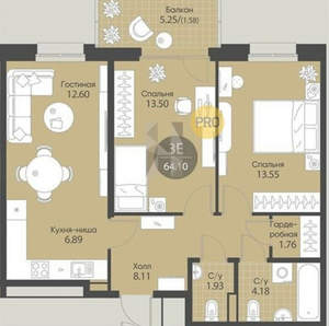 3-к квартира, вторичка, 66м2, 4/8 этаж