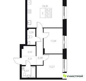 2-к квартира, вторичка, 70м2, 3/7 этаж