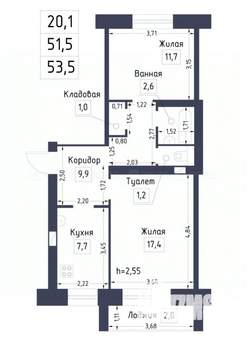 2-к квартира, вторичка, 53м2, 4/5 этаж