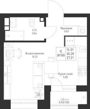 Студия квартира, вторичка, 27м2, 3/23 этаж