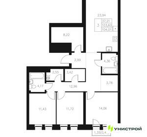 3-к квартира, вторичка, 104м2, 4/7 этаж