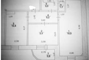 2-к квартира, вторичка, 50м2, 9/9 этаж