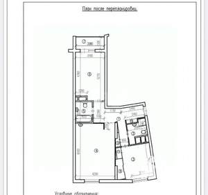 3-к квартира, вторичка, 76м2, 2/17 этаж