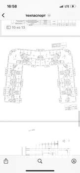 1-к квартира, вторичка, 35м2, 4/10 этаж