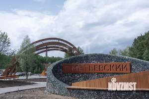 2-к квартира, вторичка, 65м2, 7/10 этаж