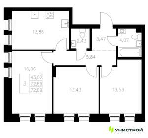 3-к квартира, вторичка, 73м2, 3/7 этаж