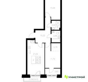2-к квартира, вторичка, 69м2, 6/7 этаж