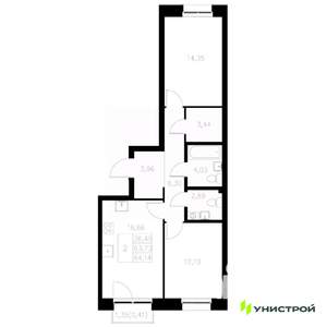 2-к квартира, вторичка, 64м2, 4/8 этаж