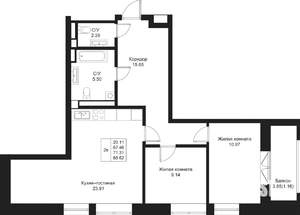 2-к квартира, вторичка, 69м2, 5/5 этаж