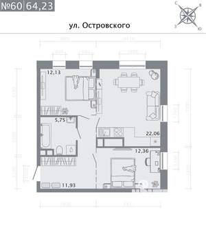 2-к квартира, вторичка, 64м2, 3/8 этаж