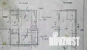 2-к квартира, вторичка, 53м2, 6/6 этаж
