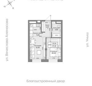 2-к квартира, вторичка, 37м2, 22/24 этаж