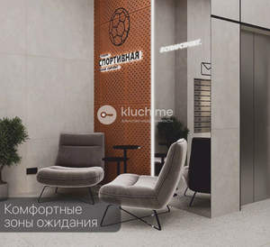 1-к квартира, сданный дом, 36м2, 11/19 этаж